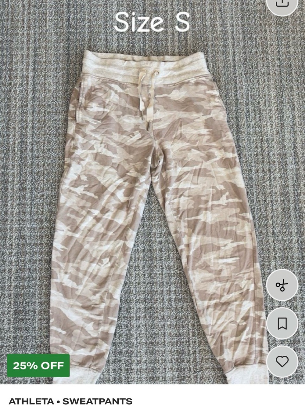 Athleta Kids Tan Camo Joggers